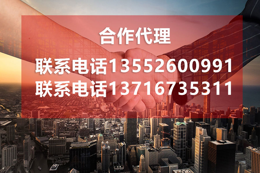 未標(biāo)題-2