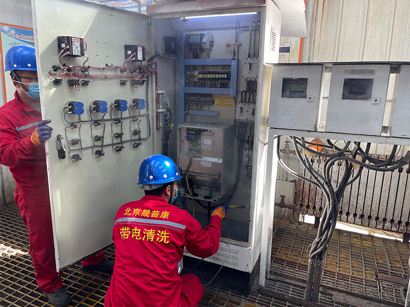 河南開關(guān)柜帶電清洗