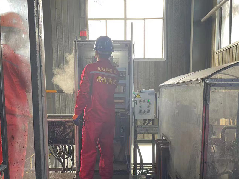 河南電氣柜帶電清洗