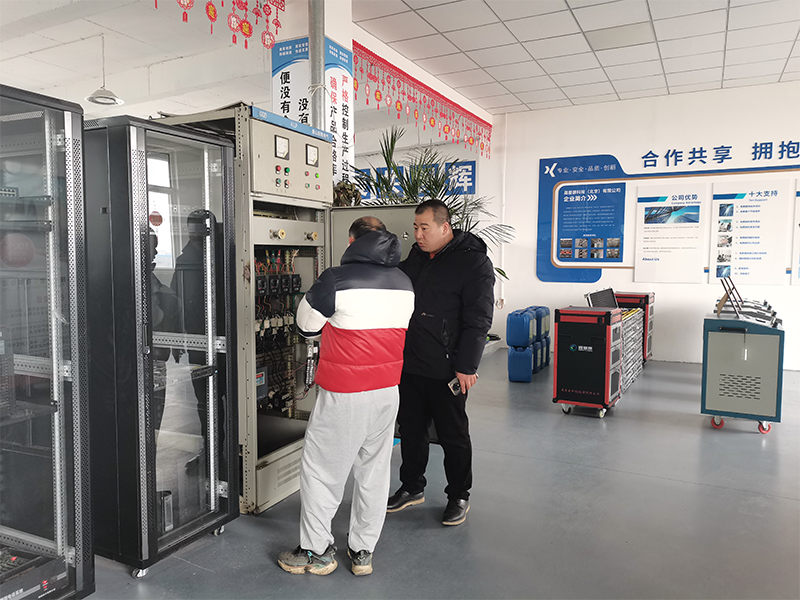 客戶考察