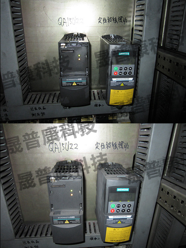 機(jī)房設(shè)備帶電清洗