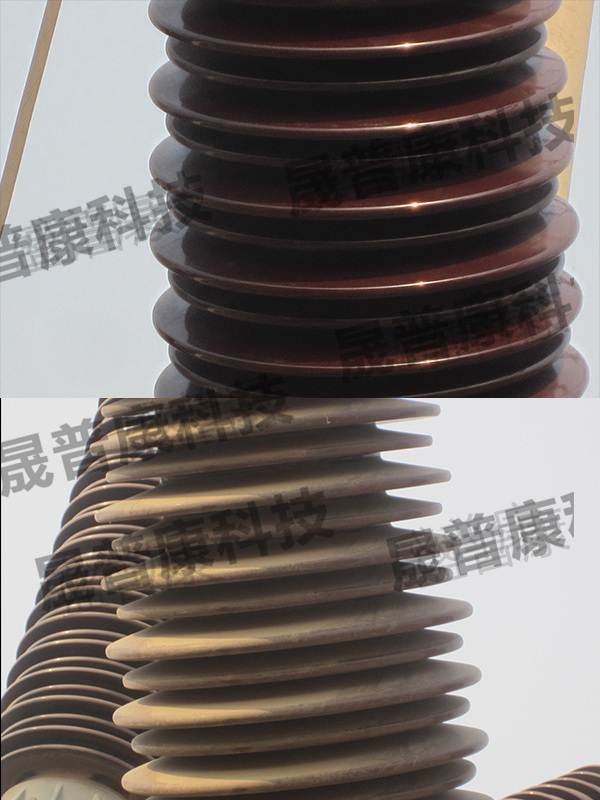 帶電清洗