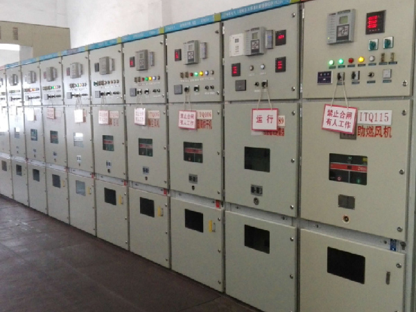 開關(guān)柜帶電清洗